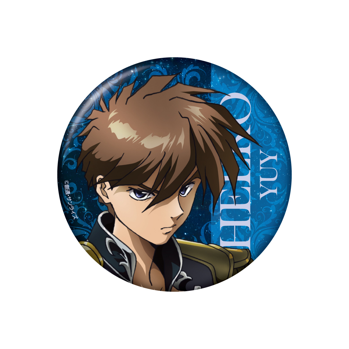 📢死ぬほど痛いぞ💥 ＼ 『新機動戦記ガンダムW 30周年記念 期間限定