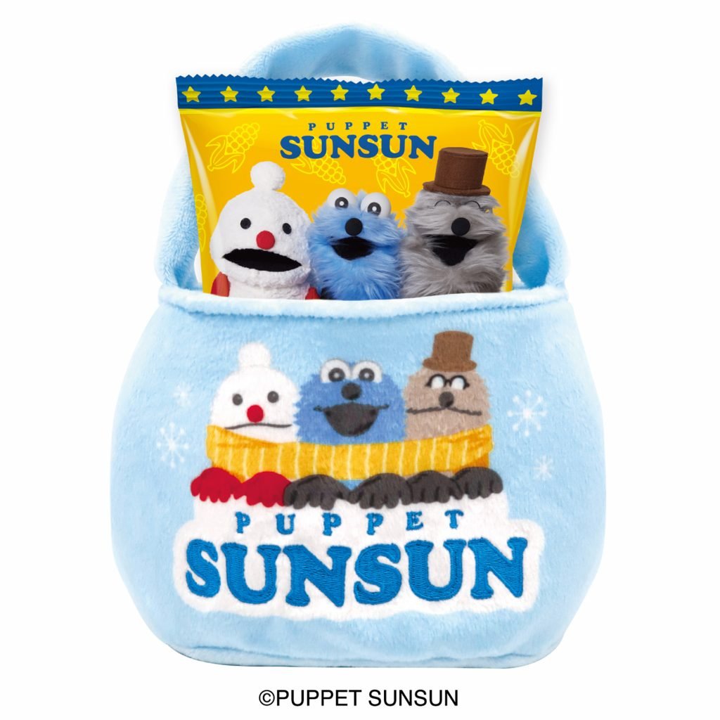 puppetsunsun__'s tweet image. 🌟新商品🌟
『#パペットスンスン おかしミニバッグ』
スンスンデザインのミニバッグに
コンポタスナックが入った楽しいセット🌽
🗓2025年10月27日発売
🔻詳しくはこちら🔻(引用元)
heart-ltd.jp/product/107278/