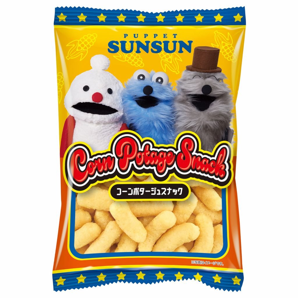 puppetsunsun__'s tweet image. 🌟新商品🌟
『#パペットスンスン おかしミニバッグ』
スンスンデザインのミニバッグに
コンポタスナックが入った楽しいセット🌽
🗓2025年10月27日発売
🔻詳しくはこちら🔻(引用元)
heart-ltd.jp/product/107278/