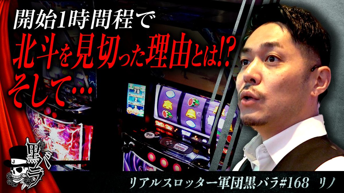リノさま専用 京セラ(リョービ) 電動 卓上スライド丸ノコ AC100V Φ190mm [建築