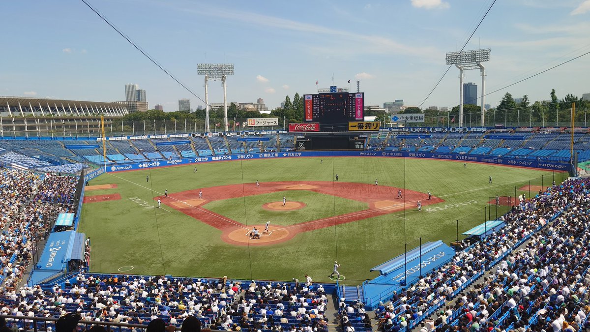 shakaijin_base's tweet image. 神宮球場は全国高校選手権東東京大会決勝で外野席を開放したが、この入り。
改めて、横浜スタジアムが満員札止めとたる神奈川の凄さを思い知る。
神奈川の高校野球は、バケモノ コンテンツだな。。