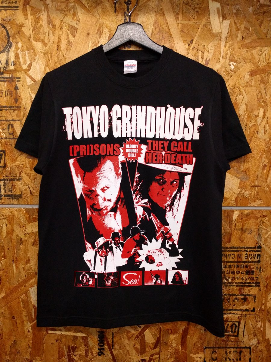 BLOODLINE_PR's tweet image. 𝐓𝐎𝐊𝐘𝐎 𝐆𝐑𝐈𝐍𝐃𝐇𝐎𝐔𝐒𝐄 
at Morc阿佐ヶ谷

本日7月28日㊊は20時より
『皆殺しに手を貸せ』上映！

荒野を覆う悪しき陰謀…
愛と復讐の銃弾が人面獣心の輩を断つ！
16ミリ撮りウィアードウェスタン激烈上映中！

明日7月29日㊋は20時より
『血戦 ブラッドライン』上映！

💥物販も販売中💥