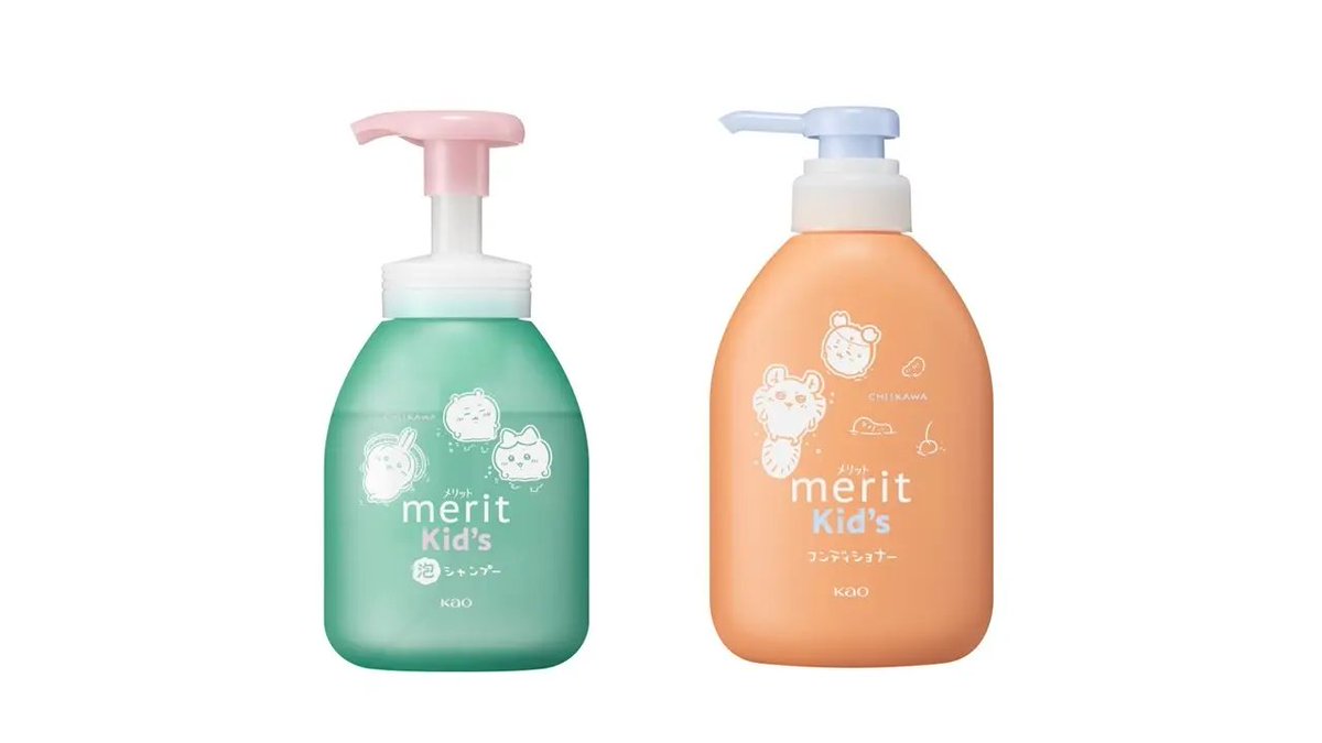 「merit（メリット）」から、「ちいかわ」のスペシャルデザインボトルが今年も登場！　

2025年8月2日、数量限定発売

prtimes.jp/main/html/rd/p…