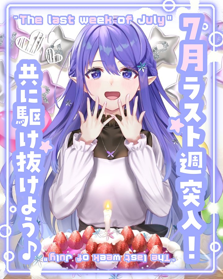 ♥️このんの♥️ ka∞Nn🥀🎶🦋目指せYouTuber (@kaNn2932) / X