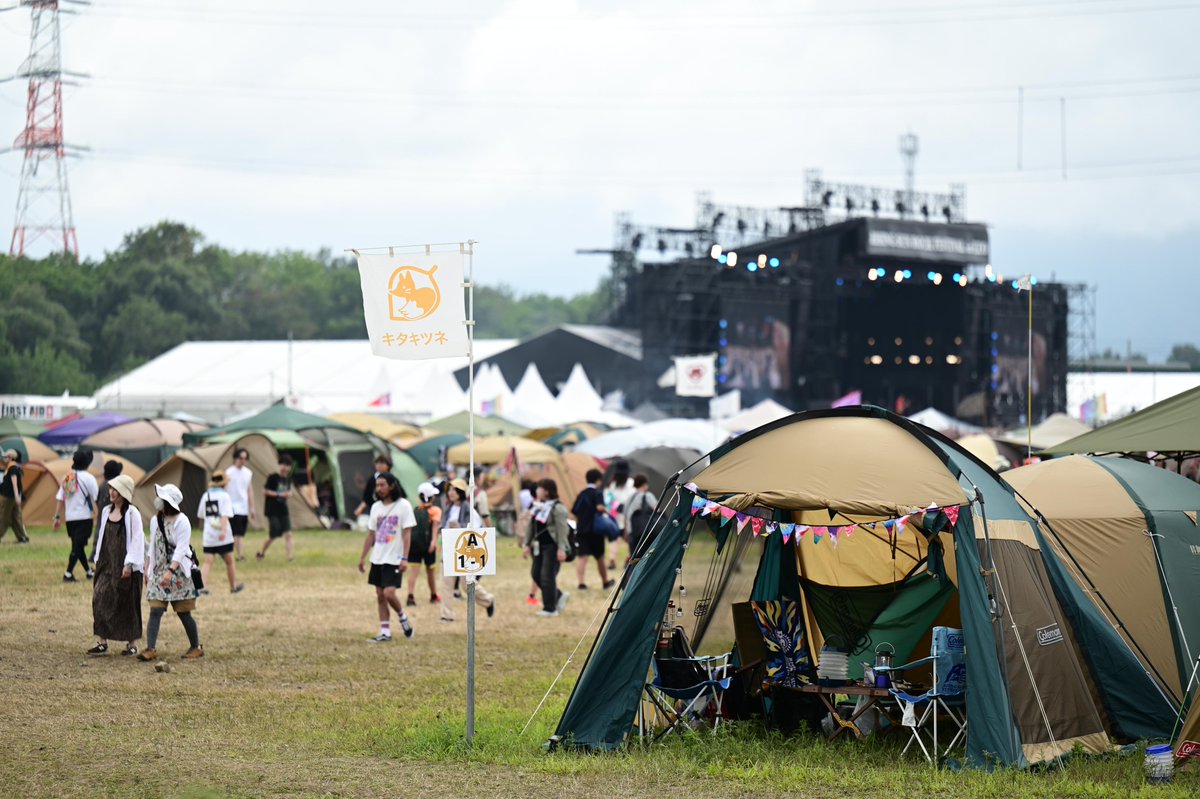 rsrfes_official's tweet image. ⛺️テントサイトエリア抽選明日29日より申込開始⛺️
HEAVEN'S・HAPPINESS・FORESTテントサイトをご購入の方は必ずRSR公式アプリにてエリア抽選にお申し込みください!
⏰申込期間
7/29(火)12:00〜8/4(月)23:59
🔗rsr.wess.co.jp/2025/informati…
📱RSR公式アプリ
rsr.link.fespli.com
#RSR25
