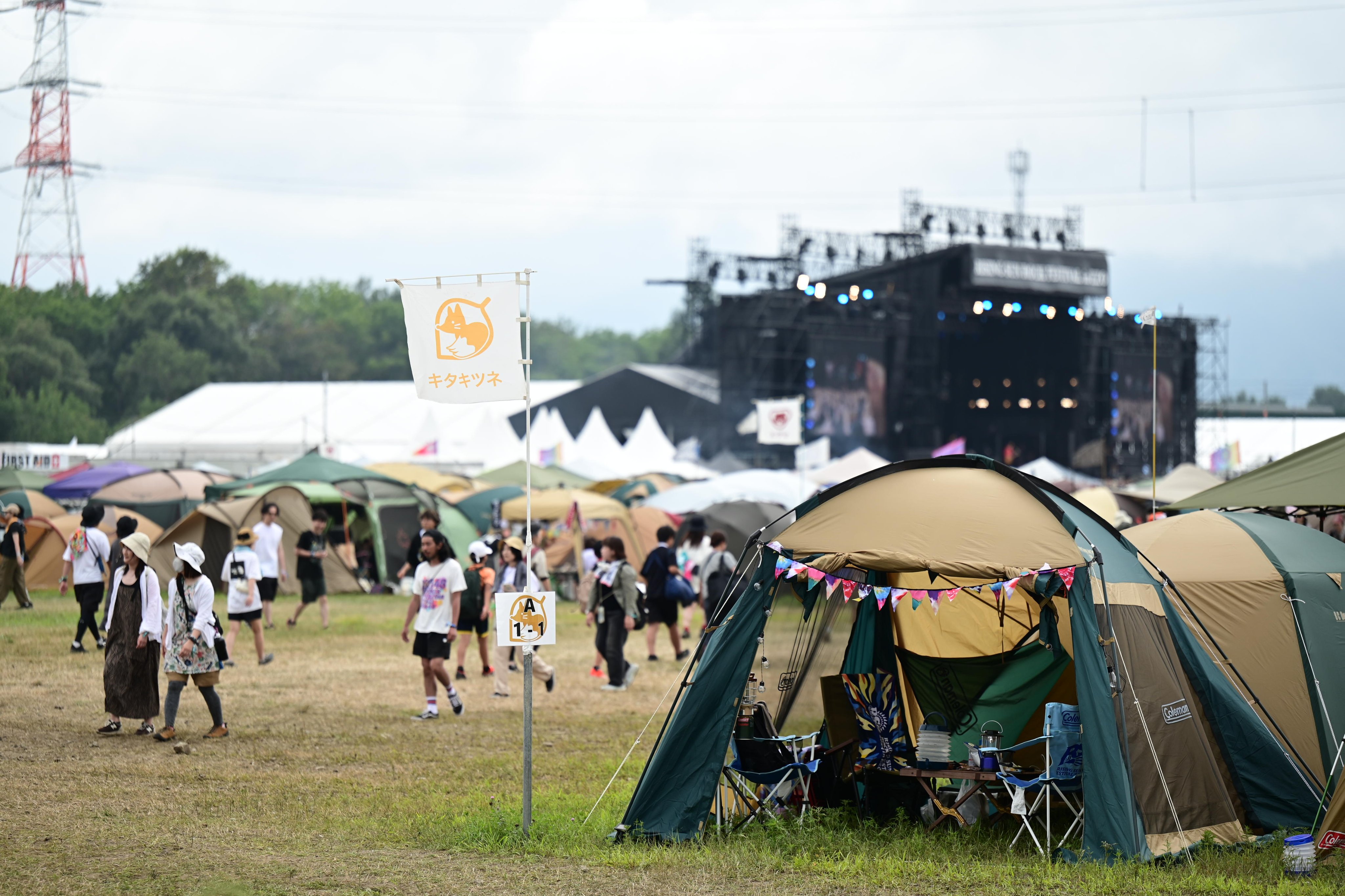 RISING SUN ROCK FESTIVAL on X: 