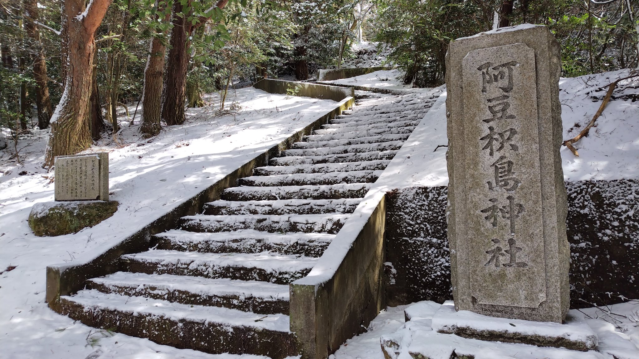 雪の朝 小島一谿(一渓)の掛け軸 雪の朝 小島一谿(一渓)の掛け軸