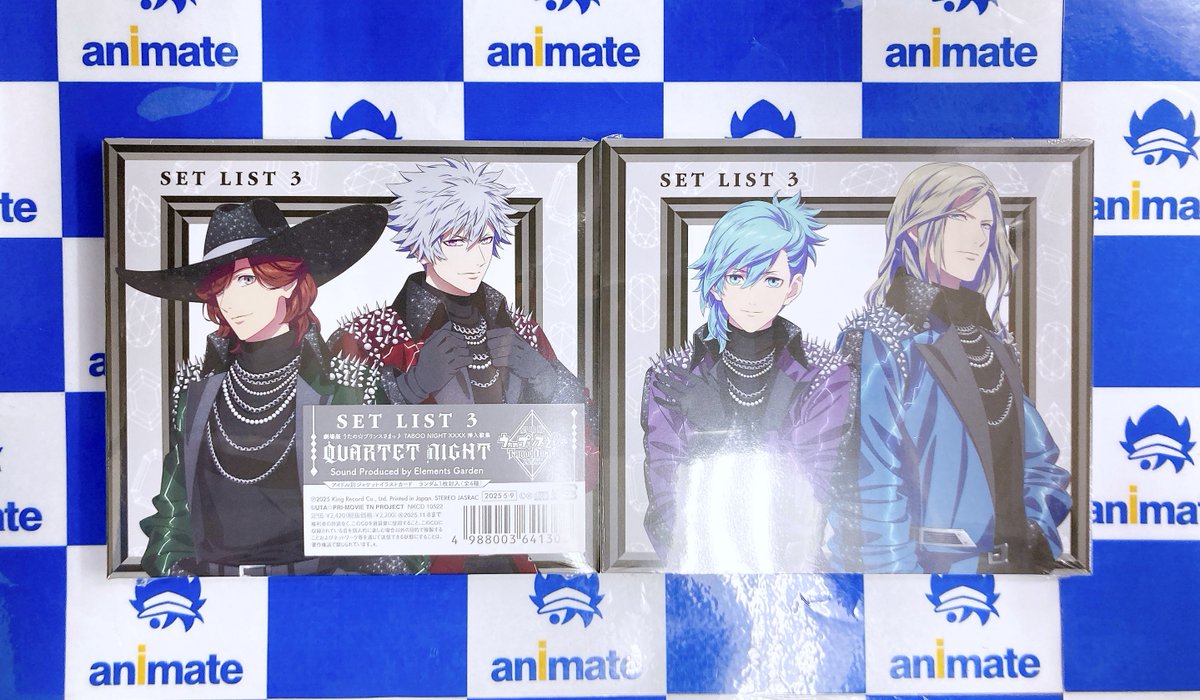 animateoomiya's tweet image. 【商品情報】

SET LIST 3 ～劇場版 うたの☆プリンスさまっ♪ TABOO NIGHT XXXX 挿入歌集～

好評発売中マメ✨

#うたプリTN