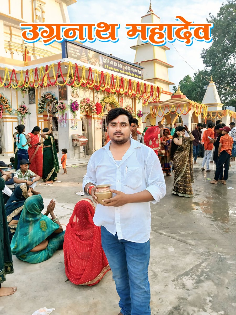 RRajput5143's tweet photo. भगवान शिव की स्तुति को समर्पित पवित्र श्रावण मास के तृतीय सोमवार की आप सभी को हार्दिक शुभकामनाएं। देवाधिदेव महादेव की कृपा सभी पर बनीं रहे।

हर हर महादेव! https://t.co/T6ypc26247