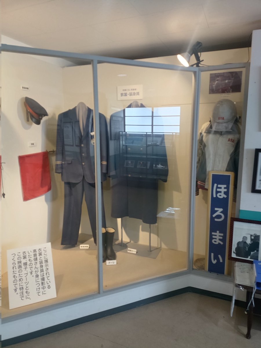 toshiki_itakura's tweet image. 久々のぽっぽやロケ地