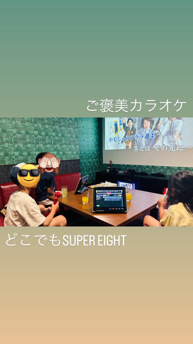 kirineight9's tweet photo. https://t.co/hF7mLk0ae6
