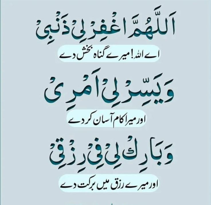 __SZ22's tweet image. آمین 🤲🏻 
السلام علیکم ورحمتہ اللہ وبرکاتہ 🤍
