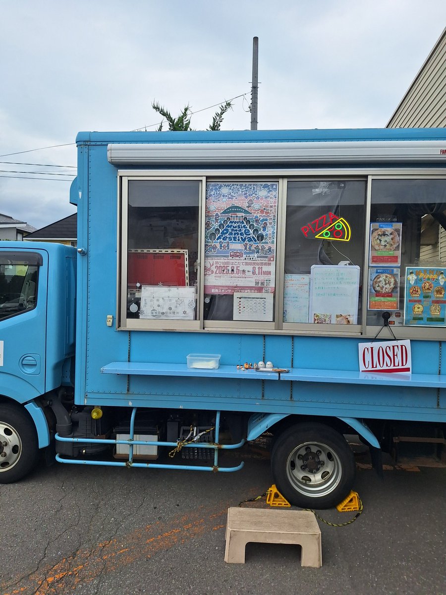 APoco0911's tweet image. おはﾎﾟｺ∀º)ﾉ
ちょっと遅くなりました💦
コープさっぽろかじ店さんでOPENします！
パヌBは油淋鶏風です。
(長ネギ、ピーマン、パプリカ、山椒)は抜けます☺️
入れた方が良いですけど🙄
後ほどまた載せます✋
ピッツァとパヌッツォでお願い致します🍕