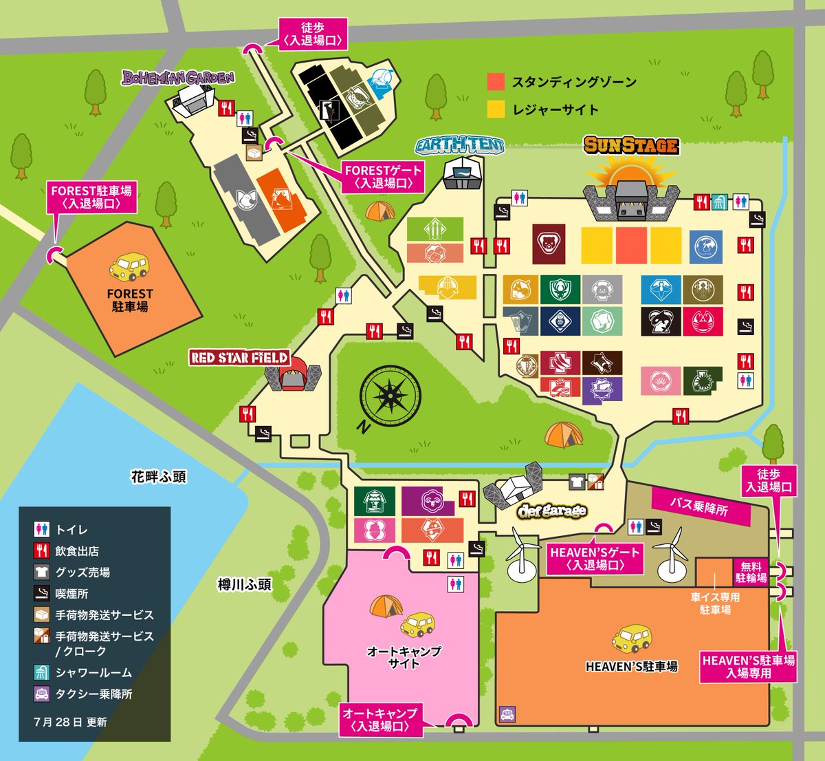 rsrfes_official's tweet image. 🗾会場マップ更新しました🗾
🔗rsr.wess.co.jp/2025/site/map/
RSR公式アプリでは詳しい位置情報も確認できますので併せてご利用ください🌏
📱RSR公式アプリ
rsr.link.fespli.com
#RSR25