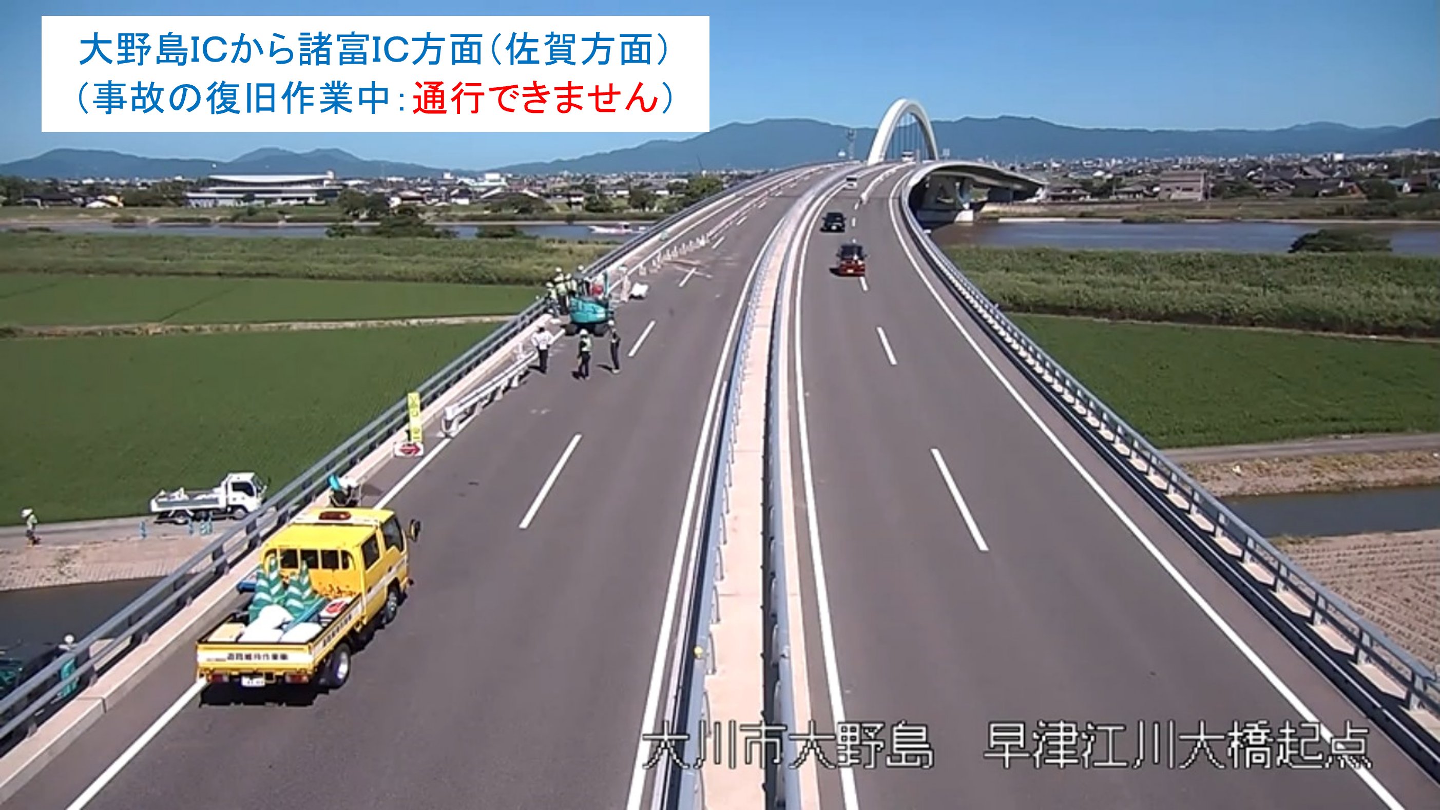 【値下げ】東海道・伊東線所要時間案内 img_1812.jpg?w=1024