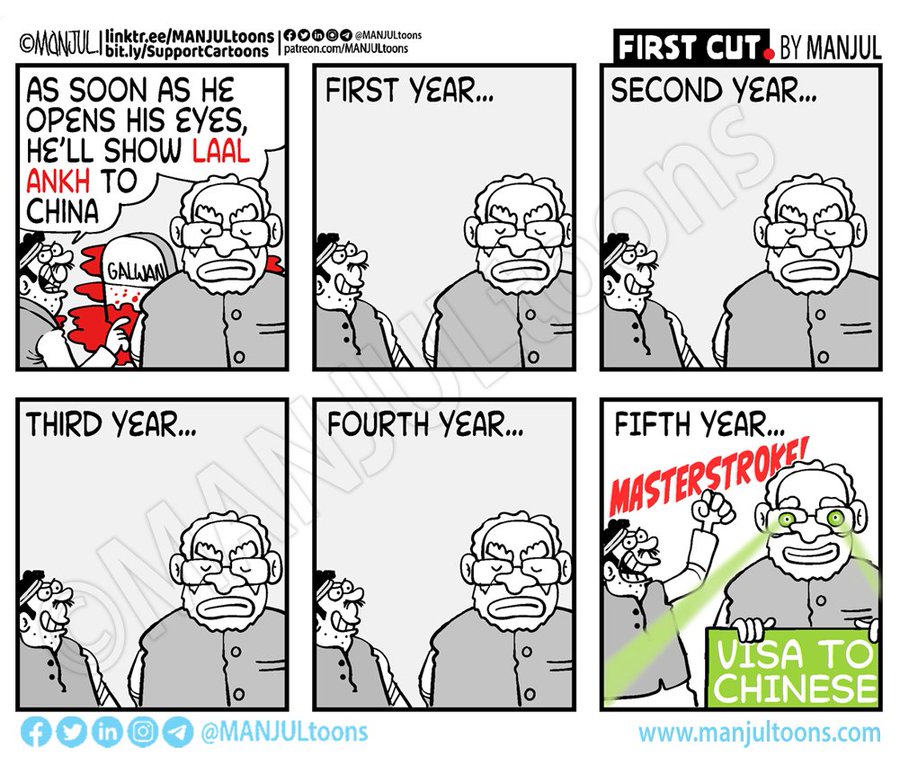 MANJUL | X\@MANJULtoons