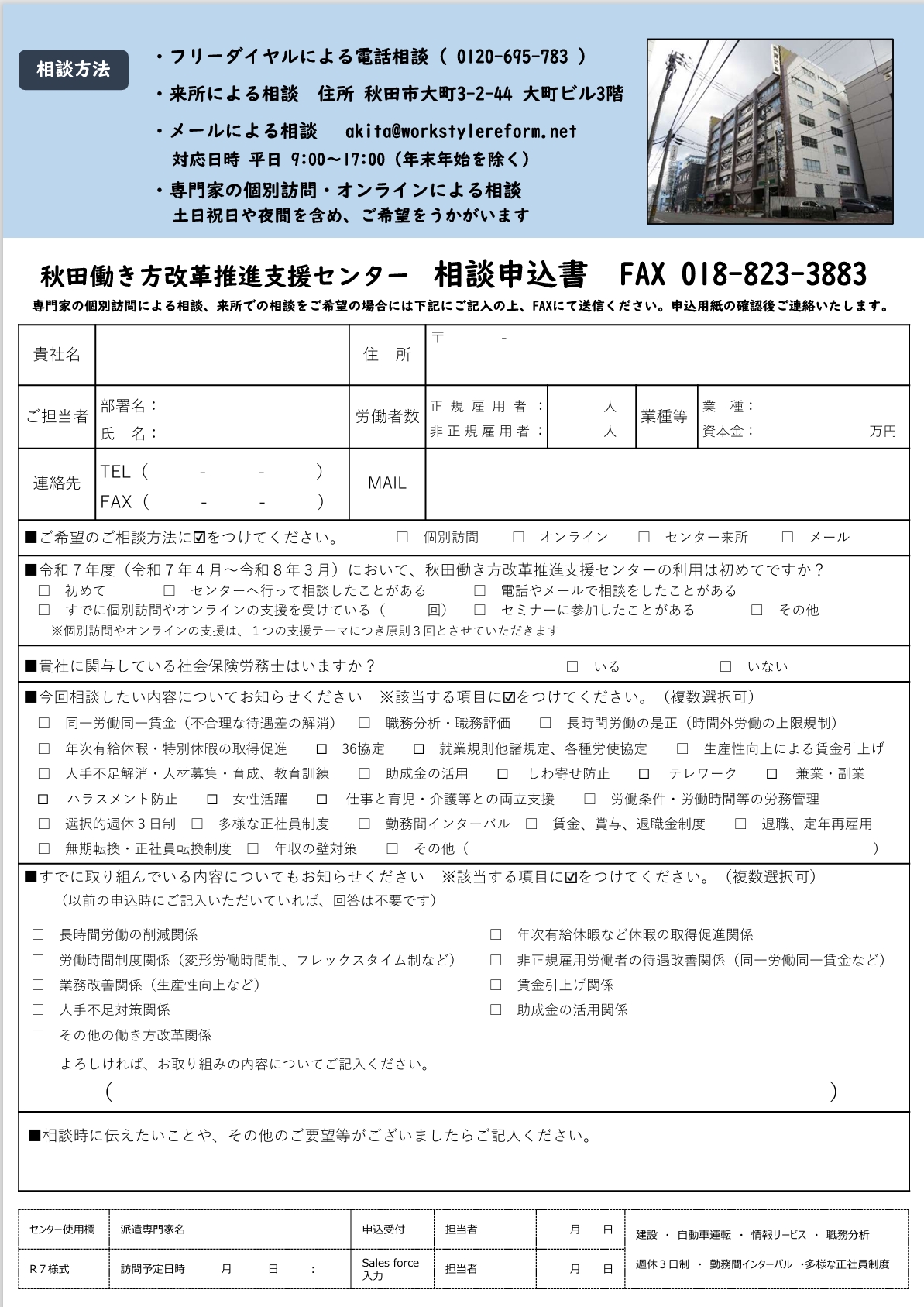 助産学講座 1.2.3.4.5.6.7.8.9.10 助産学講座 1.2.3.4.5.6.7.8.9.10