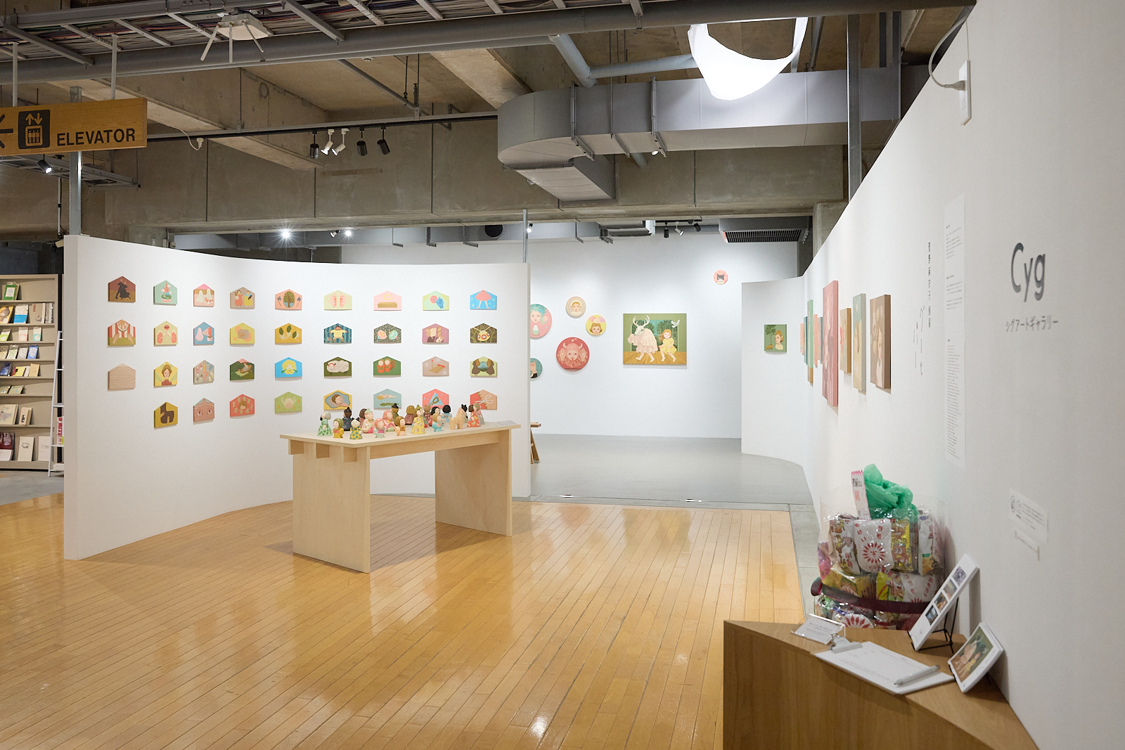 菅野麻衣子　謎の招待状 菅野麻衣子 7/5-27個展@cyg on X: 