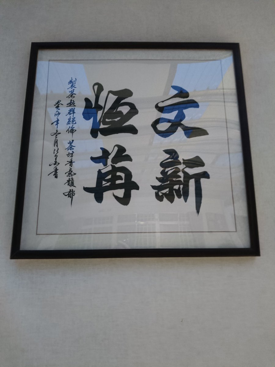 衝刺吧小皮 tweet media