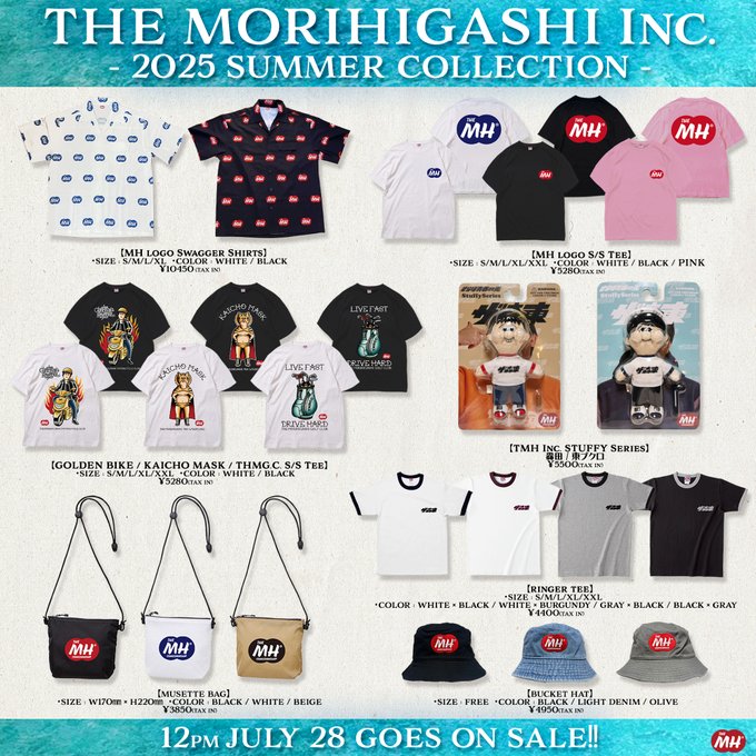 TMH_ONLINESHOP (@TMH_ONLINESHOP) / X