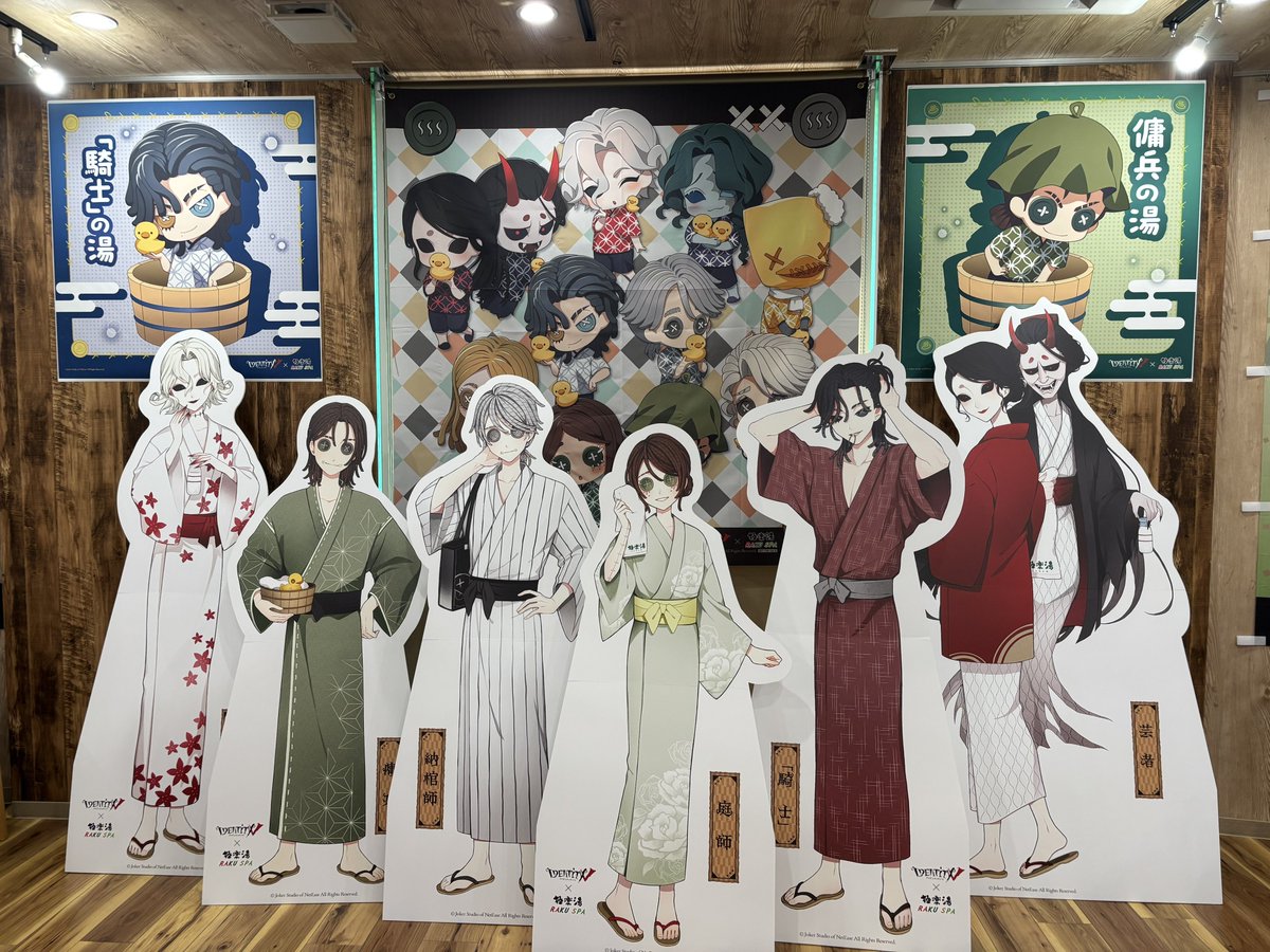 superkyoryutime's tweet image. きました！！

#荘園にも極楽