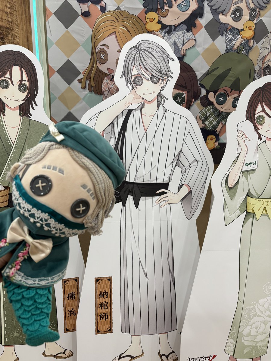 superkyoryutime's tweet image. きました！！

#荘園にも極楽