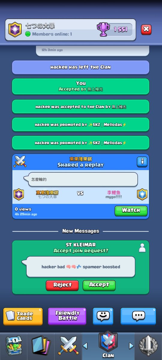 From someone that disappeared after drill isn't meta 🤣🤣