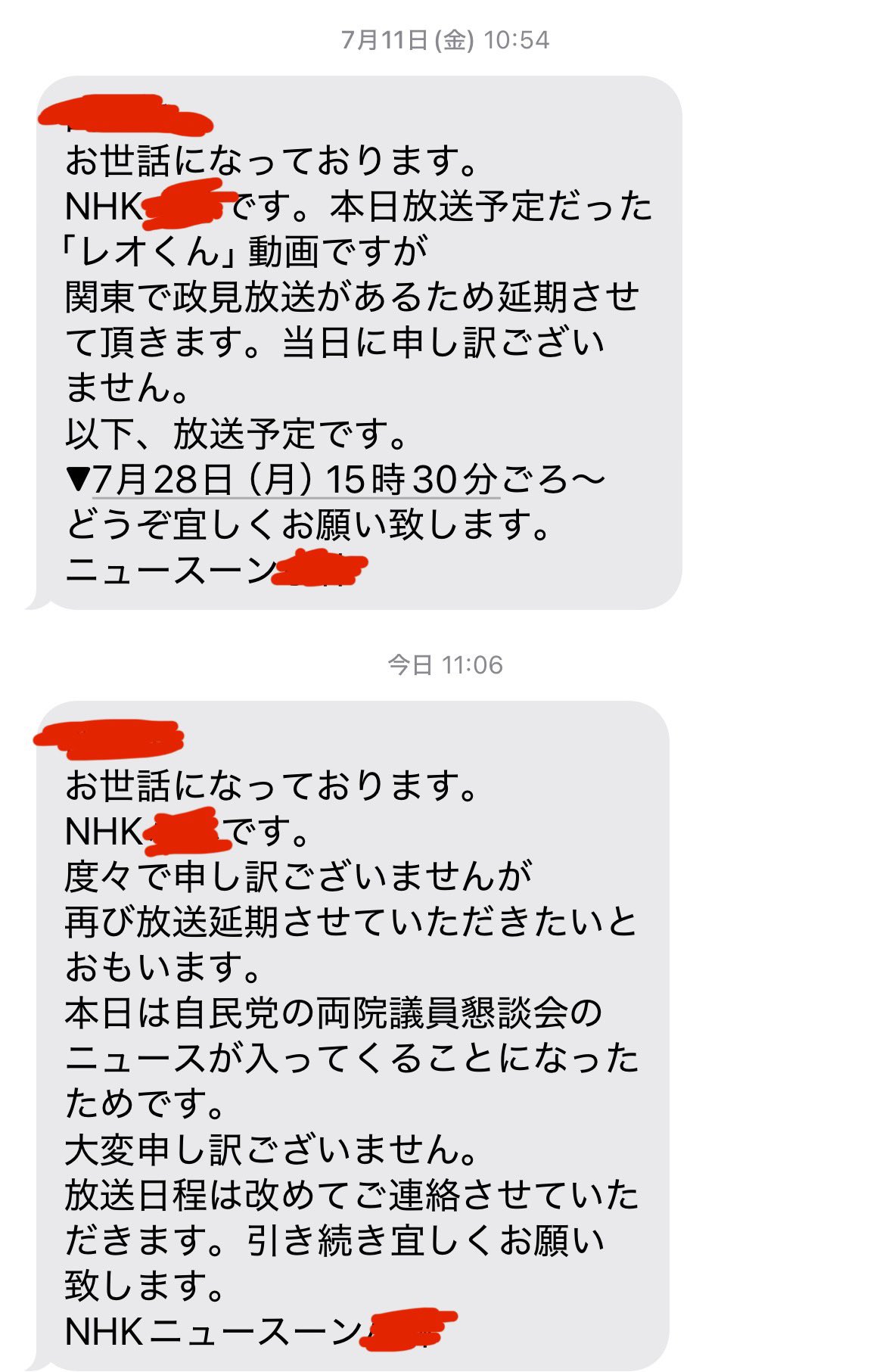❤︎れもん♡プロフ必読❤︎他の方のご購入はお控えくださいm(_ _)m ❤︎れもん♡プロフ必読❤︎他の方のご購入はお控えくださいm