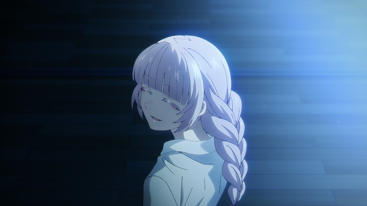 「へへ」

#よふかしのうた