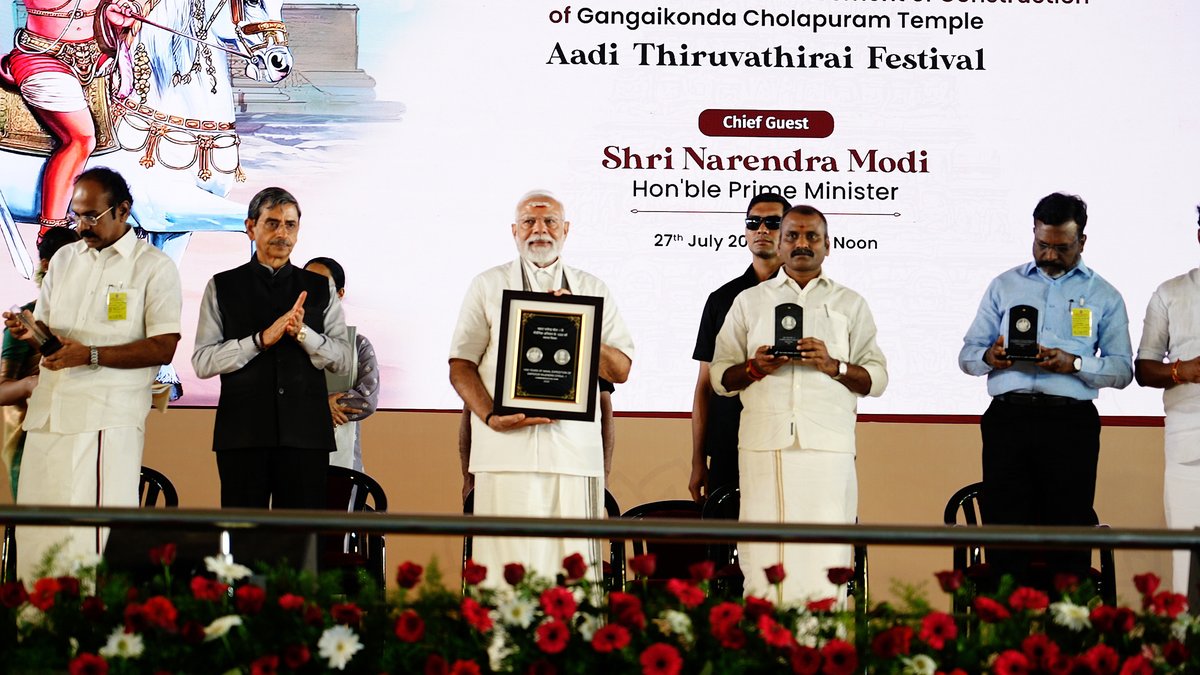 CoinsTalk's tweet image. PM Modi Unveils ₹1000 Commemorative Coin Celebrating the Legacy of Rajendra Chola I. More Info: bit.ly/4lMTTg3 

#RajendraChola #RajendraCholan #GangaikondaCholapuram #AadiThiruvathiraiFestival