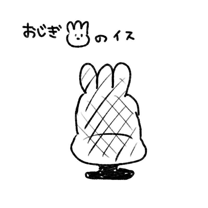 napicohammered's tweet image. 昨日の夜急に思い立ってblenderで適当に作って寝てる間に出力してみたけどうまくいってよかった❗️
初めて自分のデータで出力した🎶