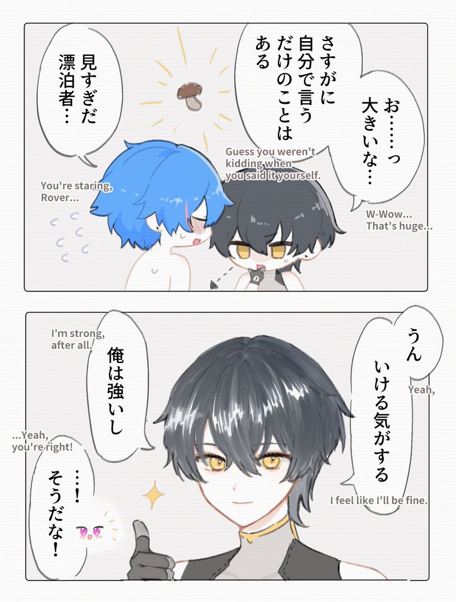 2mzci's tweet image. ブラ漂