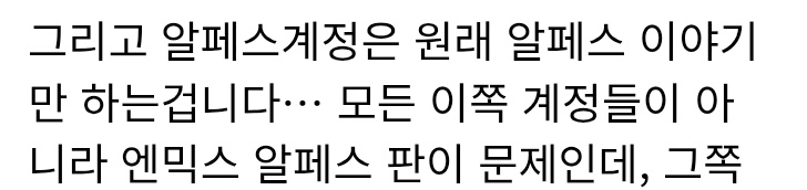 ldH_Ol's tweet image. 우리판이 무슨 문제가 있었나...