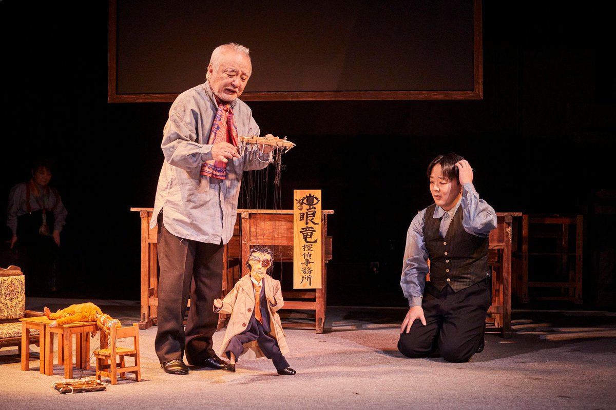 youkizaJAPAN's tweet photo. #結城座 9月公演 390周年記念第二弾
『タクボク～雲は旅のミチヅレ～』 

予約受付中✨→https://t.co/ojYhBQYjUO
9/18～23@ザムザ阿佐谷 
脚本/演出:加藤直、原作: #石川啄木 
上演1時間程度、全席指定

舞台は、いつかどこかにあったに違いない楽しくも滑稽な「ガッコウ」

ぜひ劇場へ！
 #タクボク https://t.co/QpFtbOHsPp