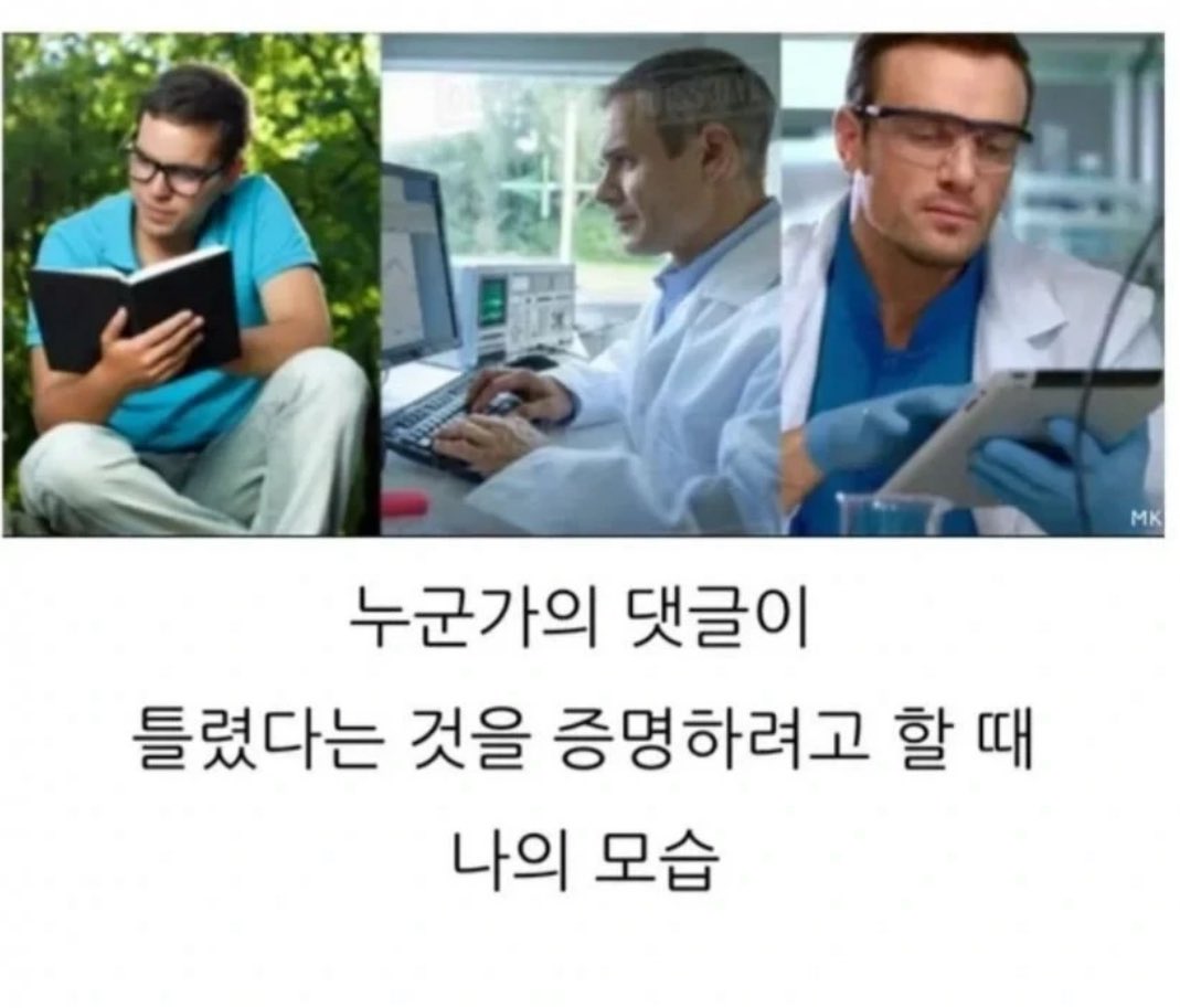 cinystramano's tweet image. 인간이 가장 열의를 다할때