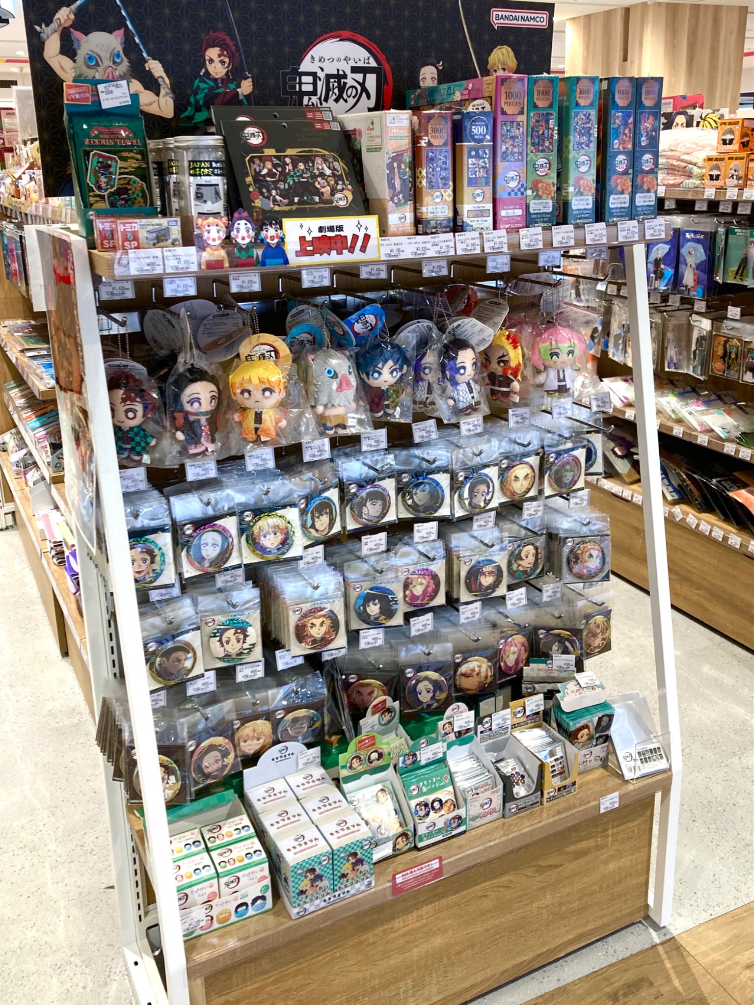 ブレマイ ツリービレッジ 推し缶バッジ 立科 推し缶 ツリビレ ブレマイ ツリービレッジ 推し缶バッジ 立科 推し缶 ツリビレ