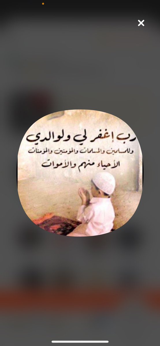 Samel2211's tweet image. 