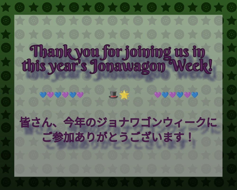 🌟🎩 Jonawagon Week 2026 🧸🗡️ tweet media