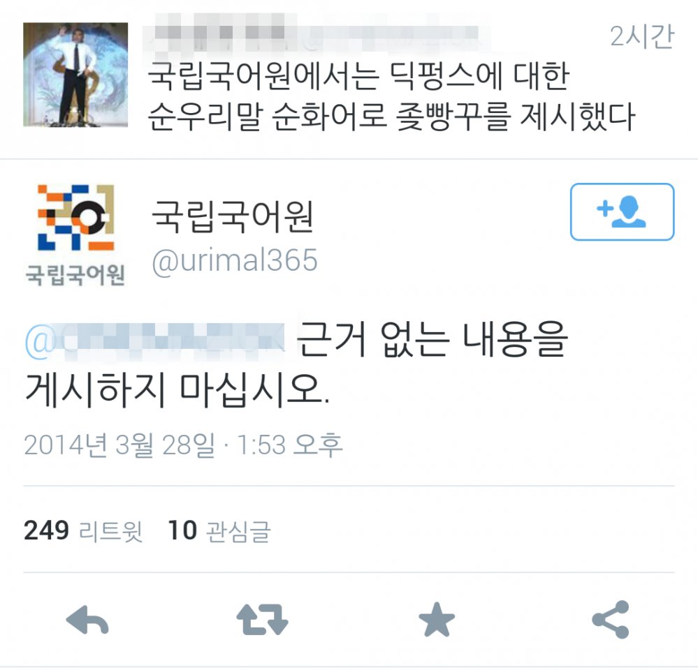 PasteCat's tweet image. '최현석 딸' 최연수, 띠동갑 남친 딕펑스 김태현과 결혼 발표 | 다음 - 머니투데이 v.daum.net/v/202507272213…