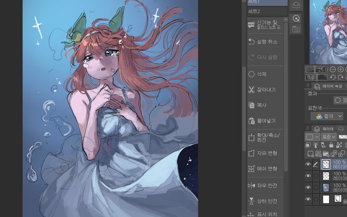 Chron0_genesis's tweet image. Yesterday's study.
I tried draw the horse girl fall into under the water
Well... it's kind of 'a challenging experience' to me haha 🐴