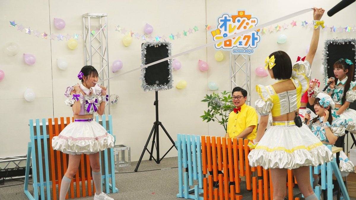 たまちゃん - Search / X