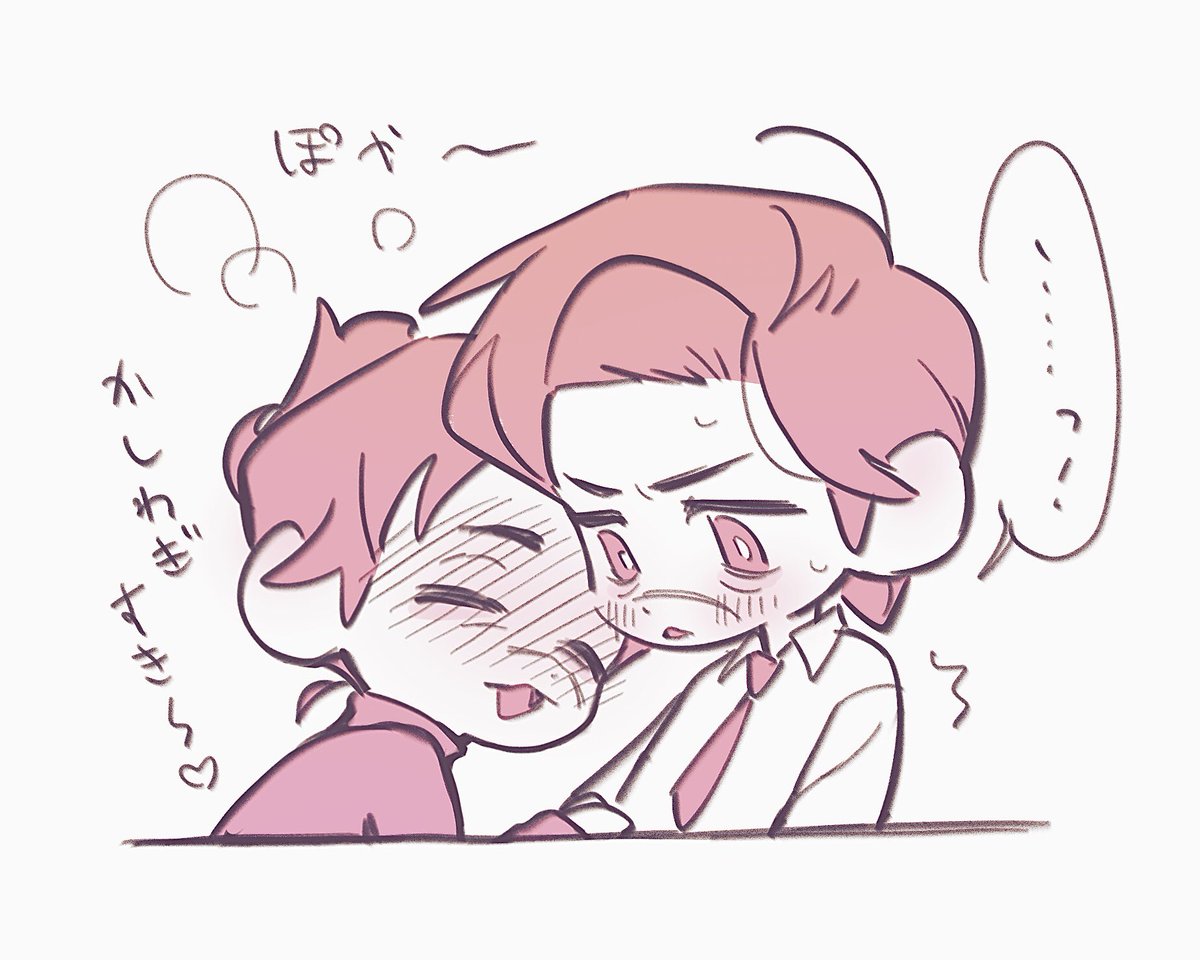 uetanuki_gtk's tweet image. こっちの垢で一ヶ月近く絵をあげてないらしくびっくり
鍵で描いてた柏源落書きをそっとあげします…！
色々落ち着いたらガンガン描いていきたいな〜！