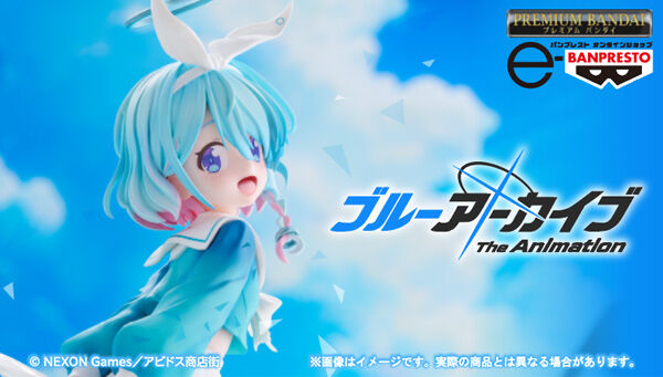 p_bandai's tweet image. ／
📢ご注文受付開始
＼
NEXON Games＆Yostarが贈るアプリゲーム 学園×青春×物語RPG『ブルーアーカイブ -Blue Archive-』を原作としたTVアニメ『ブルーアーカイブ The Animation』より、「ブルーアーカイブ The Animation アロナ フィギュア」が登場✨

はにかみ笑顔の表情変えパーツが付属します🌟…