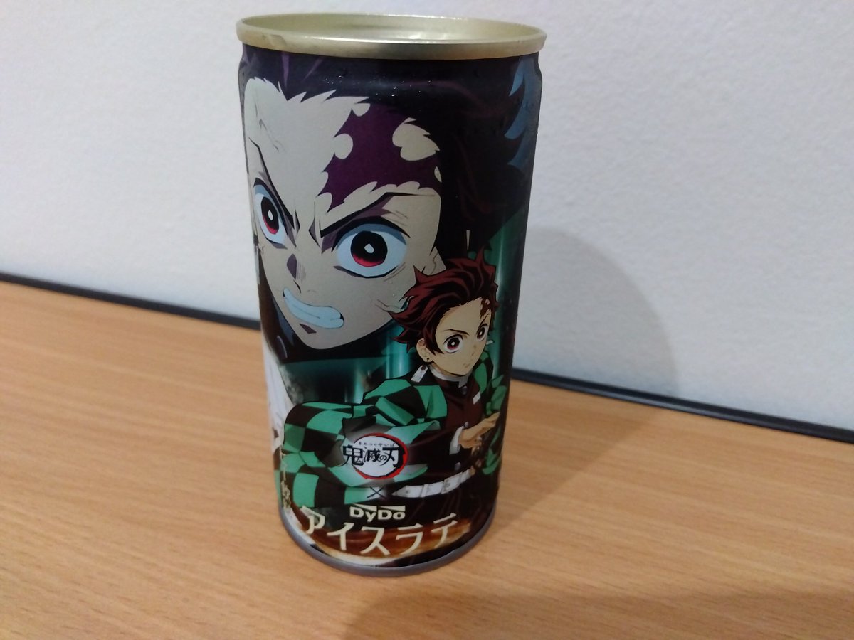 takuyaz's tweet image. 今日の鬼滅の刃アイスラテは、竈門炭治郎、竃門炭治郎、竈門炭次郎、どれが正解？