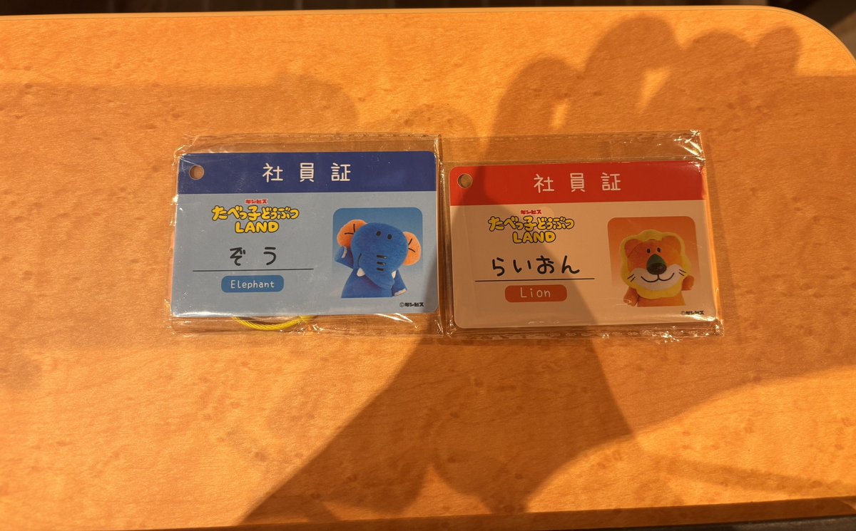取引 tweet media