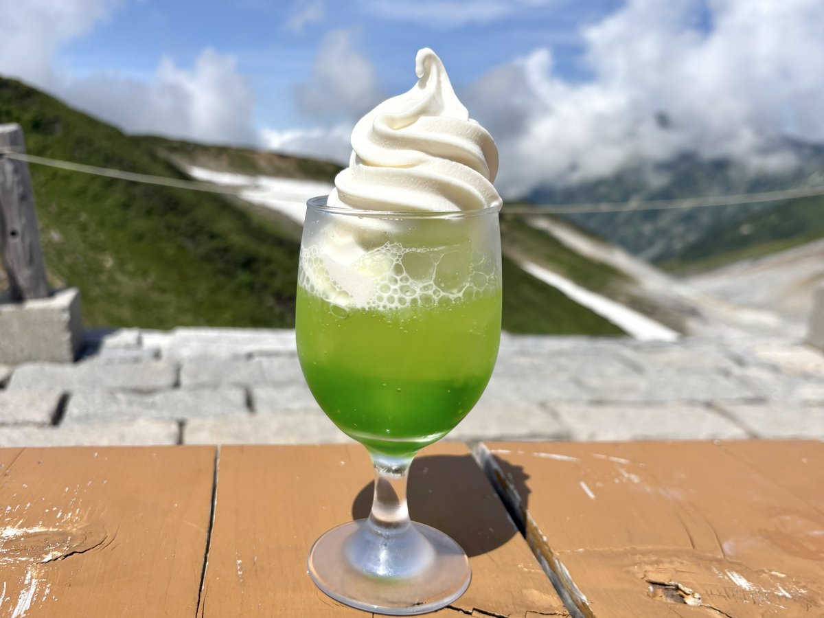 peach_mo's tweet image. みくりが池温泉・喫茶みくりの新商品ソーダフロートを食べます