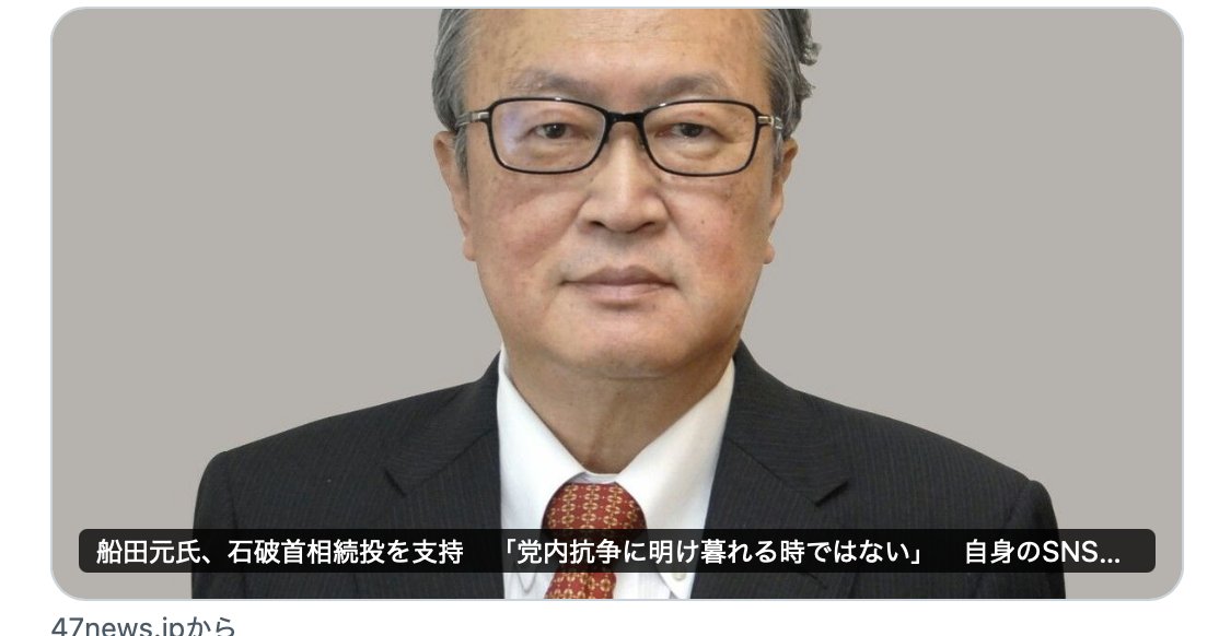 KUDRYAVKA_DOG's tweet image. ちょっとした石橋蓮司。
（前から思ってた）