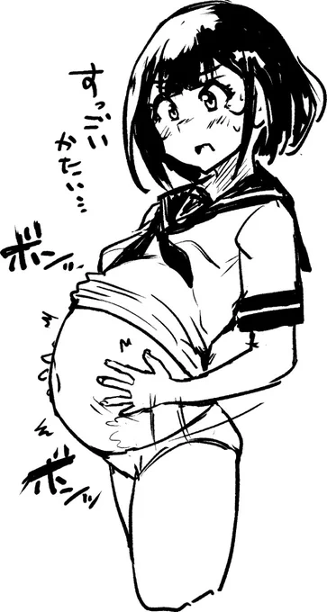 🤰 
