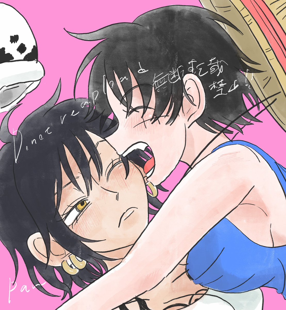 kyuritoast's tweet image. 🥗👒🥗🐯！
ほっぺガブガブいちゃいちゃ！