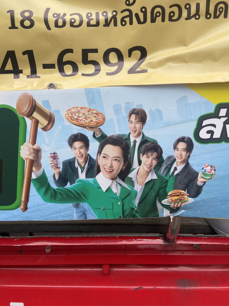 pararadayryyyy's tweet image. เพิ่งรู้ว่าสองแถวแถวห้องมีสกายนานิ เจมโฟ้ดด้วย🥹